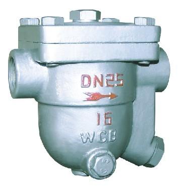 自動浮球式蒸汽疏水閥