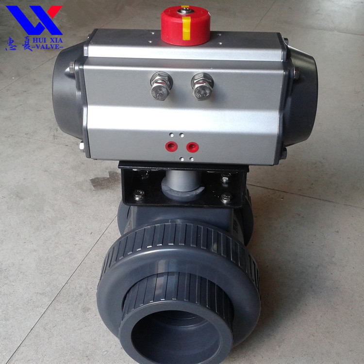 氣（qì）動UPVC球閥