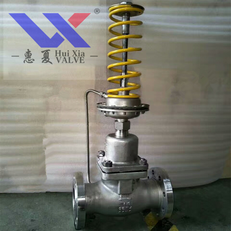 自（zì）力式壓力調（diào）節閥