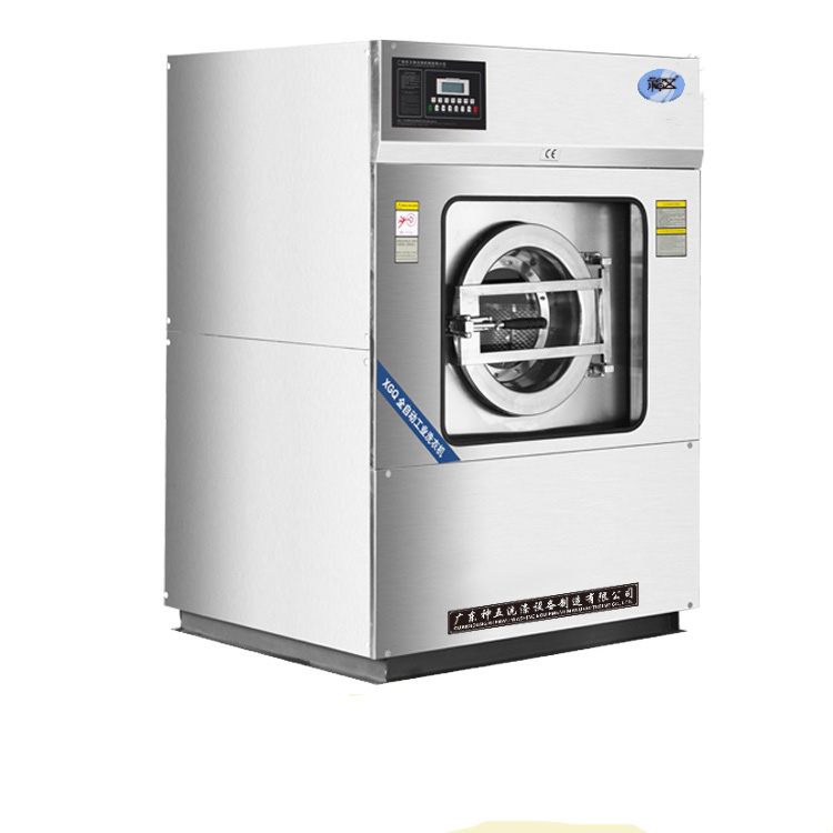 全自動洗（xǐ）脫機如何安裝調試