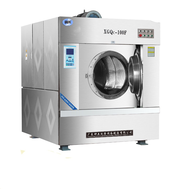 工業（yè）洗脫機