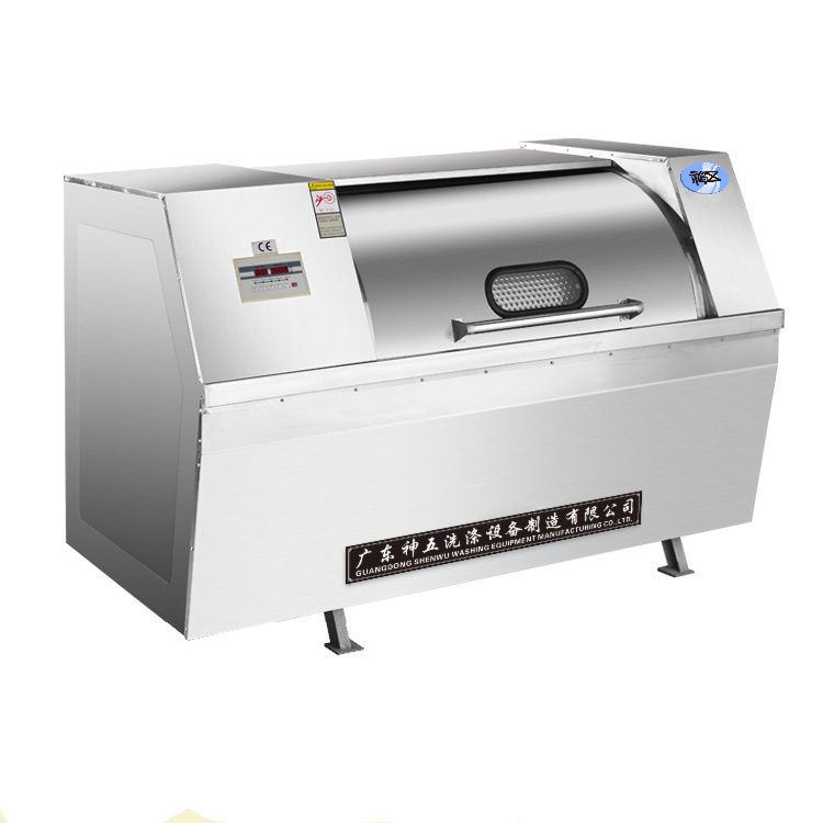 臥式洗（xǐ）衣機