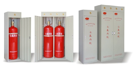 無管網七氟丙烷滅火係（xì）統