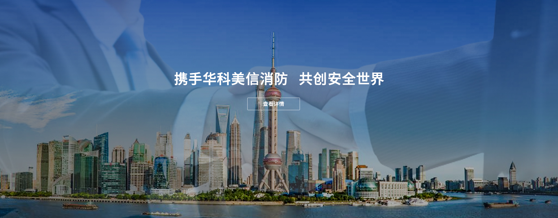 首頁輪播（bō）圖1